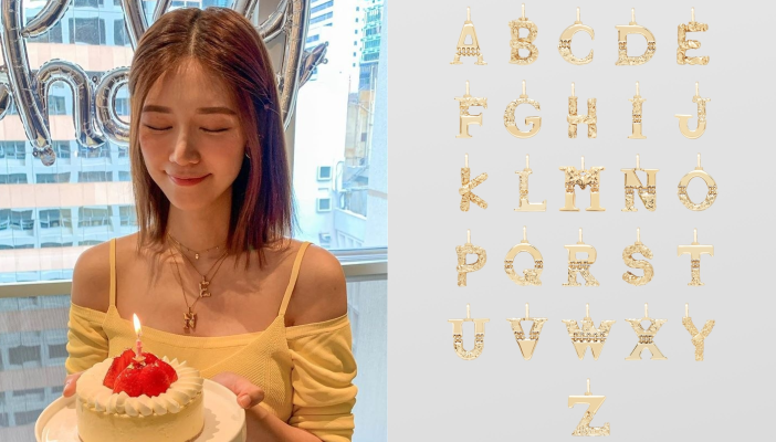 Pacharee英文字母首飾